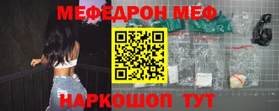 МДПВ Кумертау