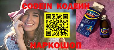 бошки Кулебаки