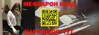 бошки Кулебаки