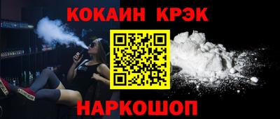бошки Кулебаки