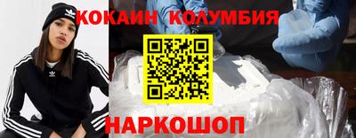 МДПВ Кумертау
