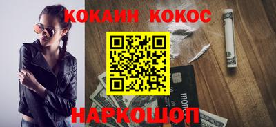 бошки Кулебаки