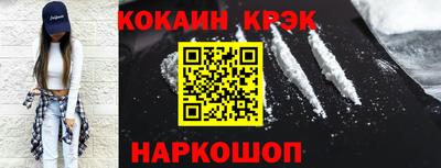 МДПВ Кумертау