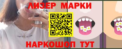бошки Кулебаки