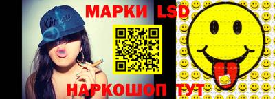 бошки Кулебаки