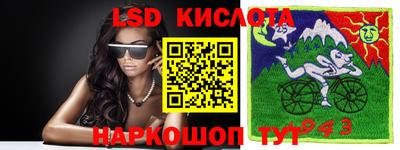 бошки Кулебаки