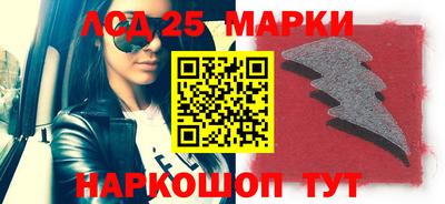МДПВ Кумертау