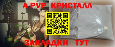 МДПВ Кумертау