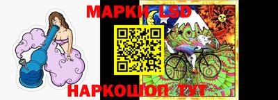 бошки Кунгур