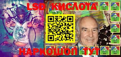 МДПВ Кумертау