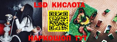 МДПВ Кумертау