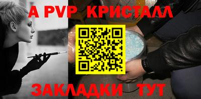 бошки Кулебаки