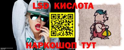 бошки Кунгур