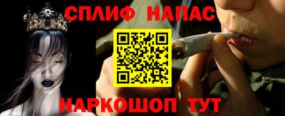 бошки Кулебаки