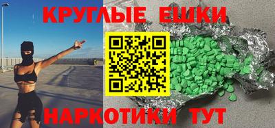 МДПВ Кумертау