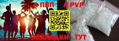 МДПВ Кумертау