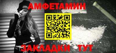бошки Кунгур