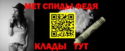 бошки Кулебаки