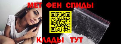 бошки Кулебаки