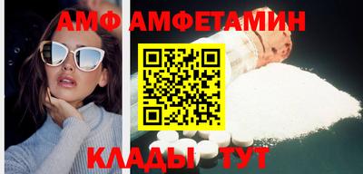 бошки Кулебаки