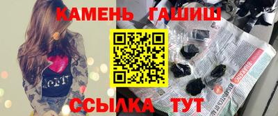 бошки Кулебаки