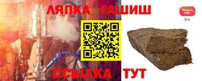 бошки Кулебаки