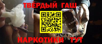 бошки Кулебаки