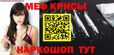 МДПВ Кумертау