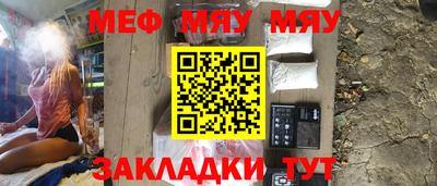 МДПВ Кумертау