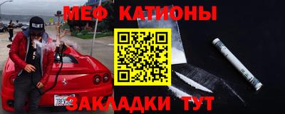 бошки Кулебаки