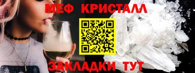 бошки Кулебаки